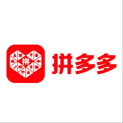  万柏林拼多多云仓一件代发，拼多多电子面单快递仓储代发