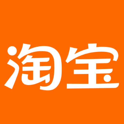 万柏林淘宝云仓一件代发，淘宝菜鸟电子面单快递仓储代发